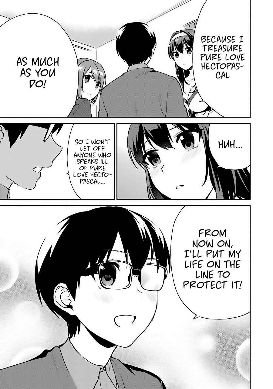 Page 15 Chapter 36 Saenai Kanojo (Heroine) no Sodatekata - Koisuru Metronome