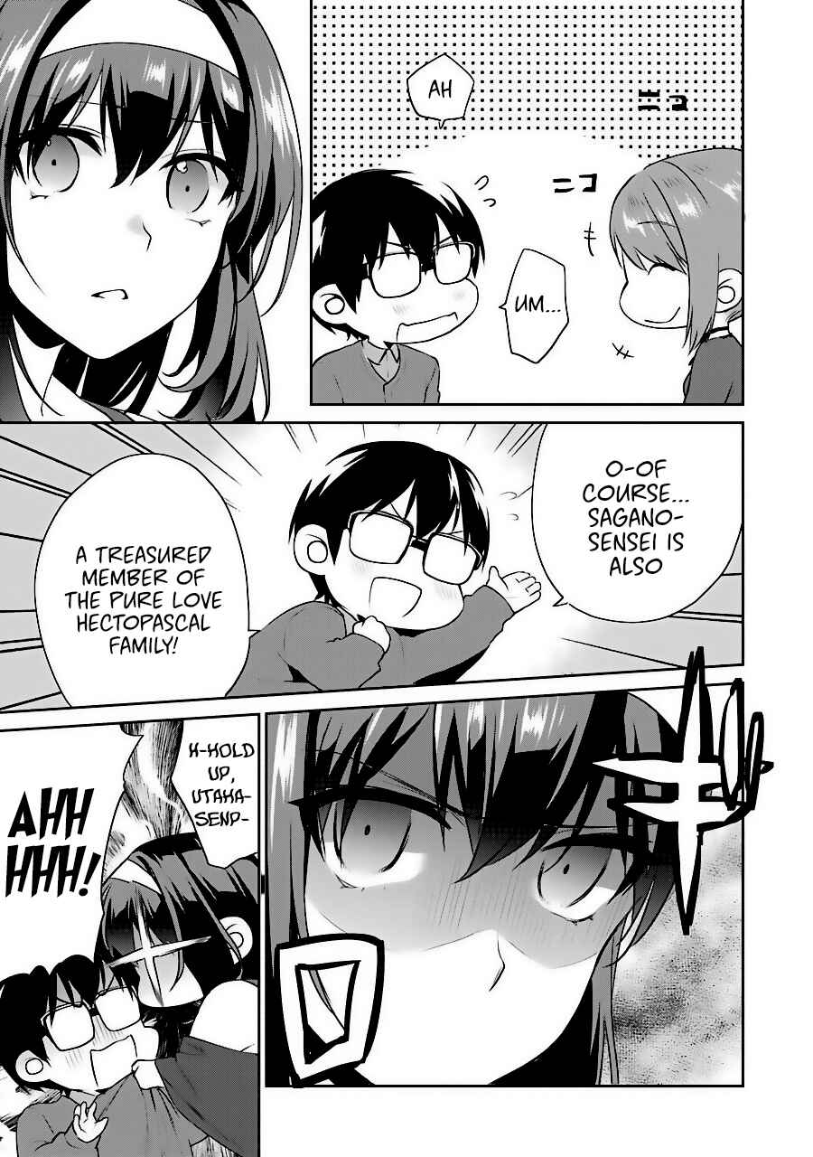 Page 19 Chapter 36 Saenai Kanojo (Heroine) no Sodatekata - Koisuru Metronome