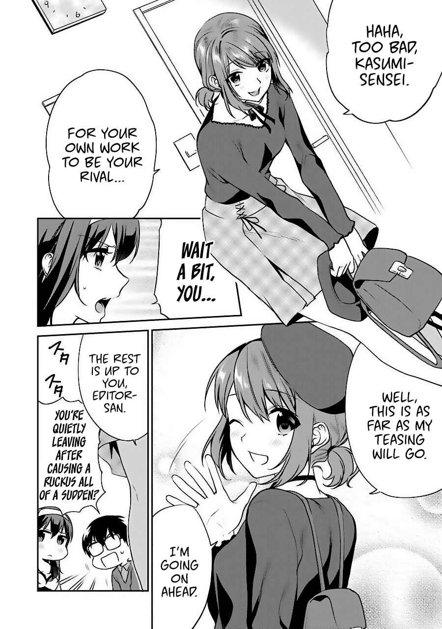 Page 20 Chapter 36 Saenai Kanojo (Heroine) no Sodatekata - Koisuru Metronome