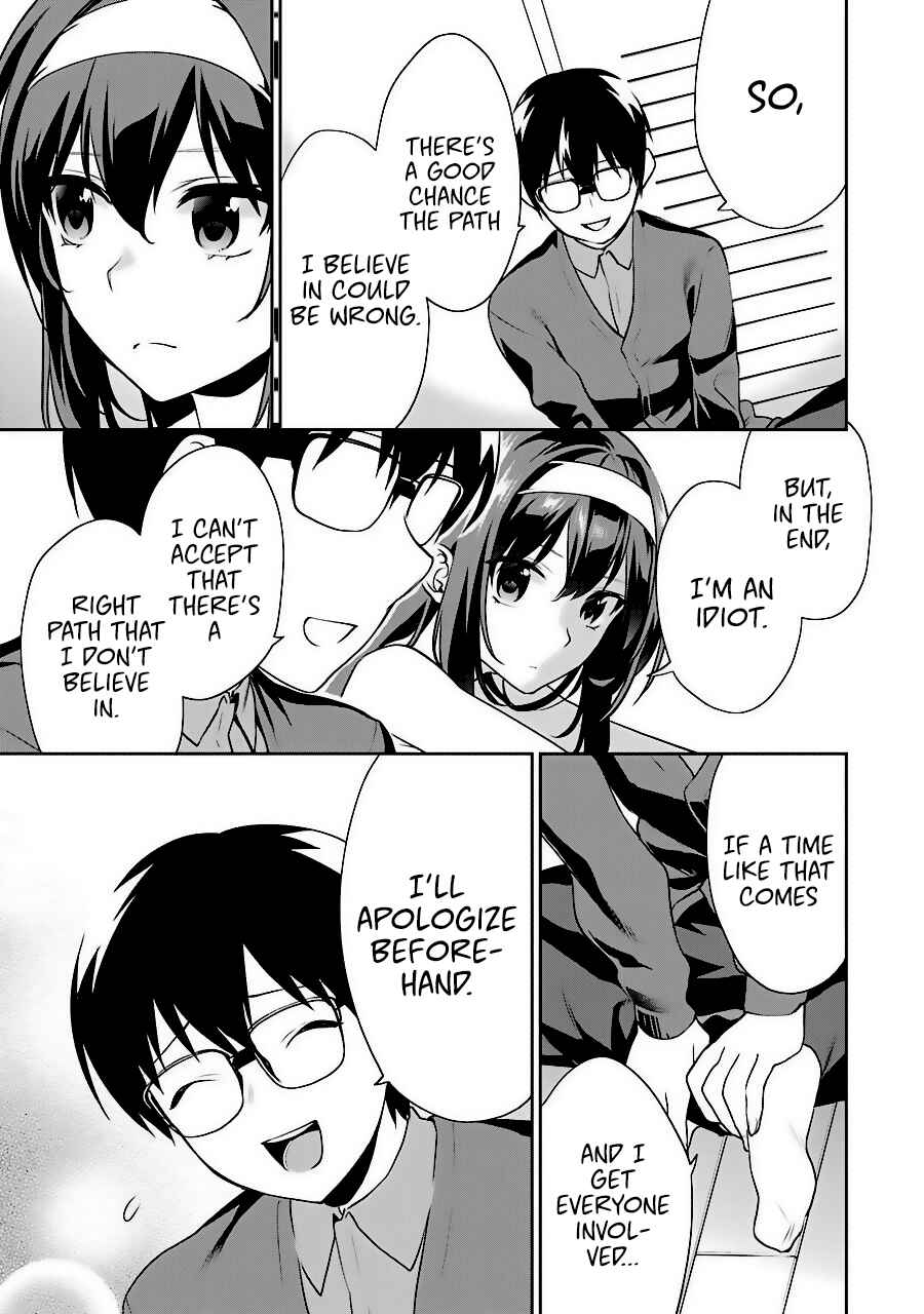 Page 23 Chapter 36 Saenai Kanojo (Heroine) no Sodatekata - Koisuru Metronome