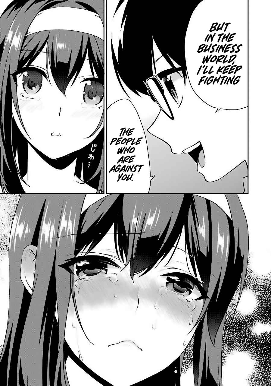 Page 25 Chapter 36 Saenai Kanojo (Heroine) no Sodatekata - Koisuru Metronome