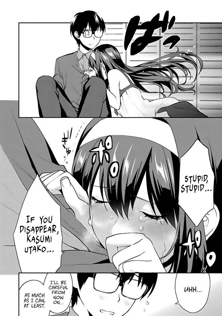 Page 26 Chapter 36 Saenai Kanojo (Heroine) no Sodatekata - Koisuru Metronome