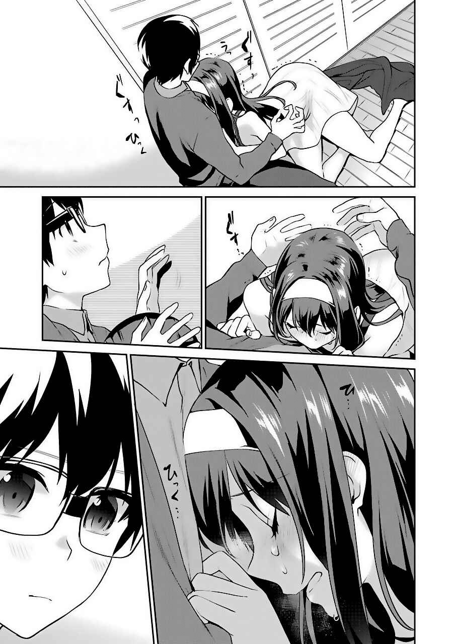 Page 27 Chapter 36 Saenai Kanojo (Heroine) no Sodatekata - Koisuru Metronome