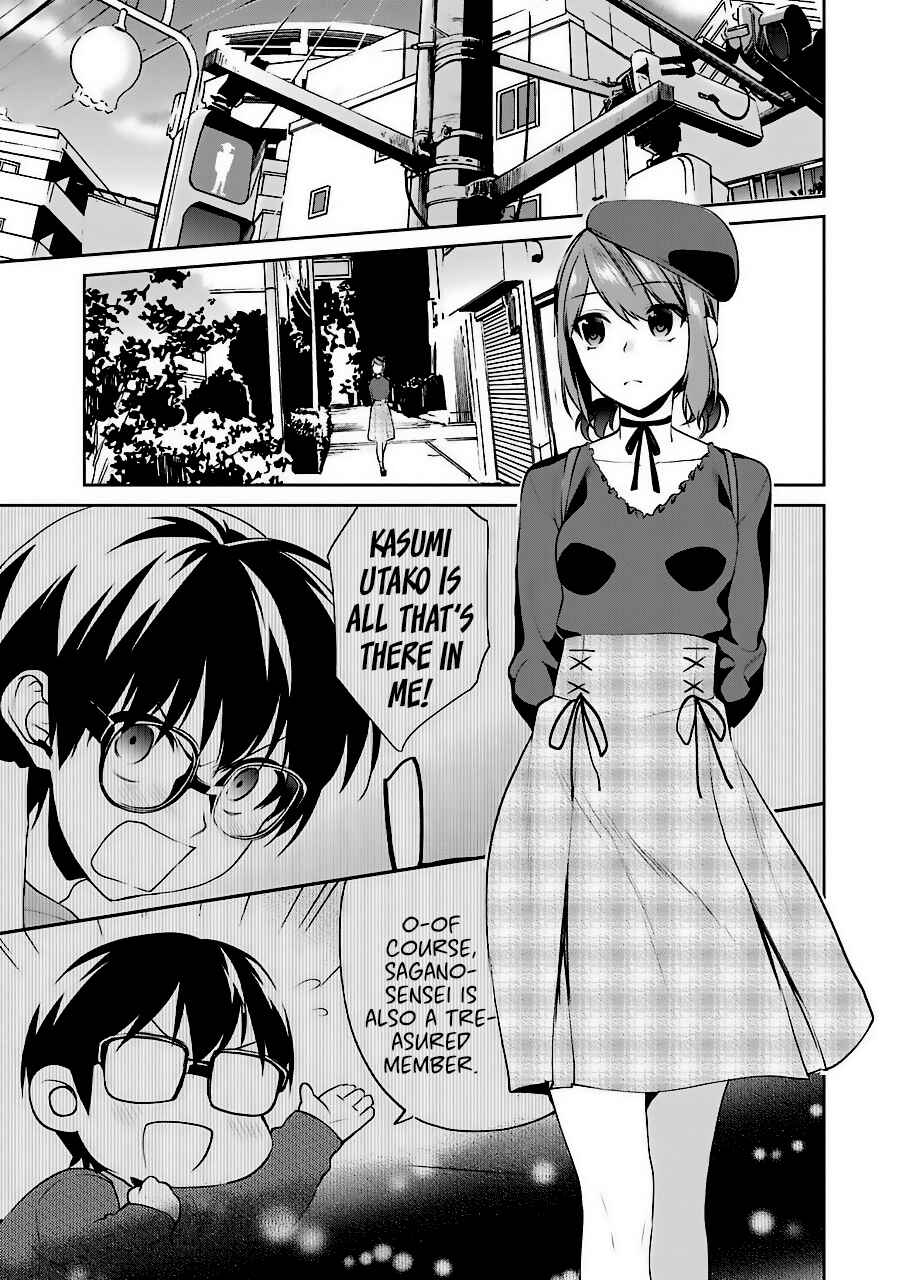 Page 29 Chapter 36 Saenai Kanojo (Heroine) no Sodatekata - Koisuru Metronome