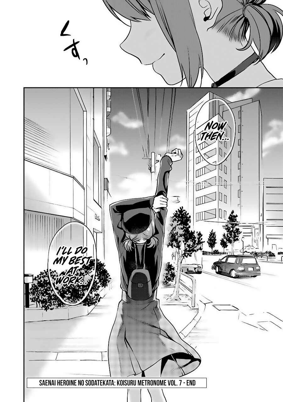 Page 30 Chapter 36 Saenai Kanojo (Heroine) no Sodatekata - Koisuru Metronome