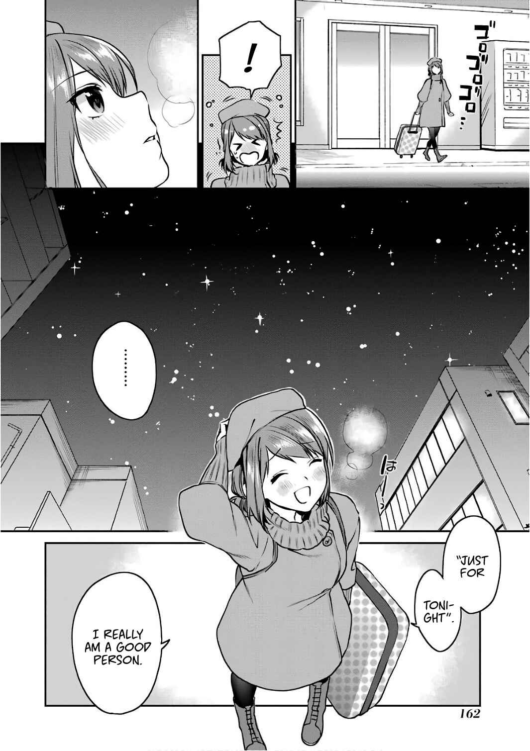 Page 15 Chapter 51 Saenai Kanojo (Heroine) no Sodatekata - Koisuru Metronome