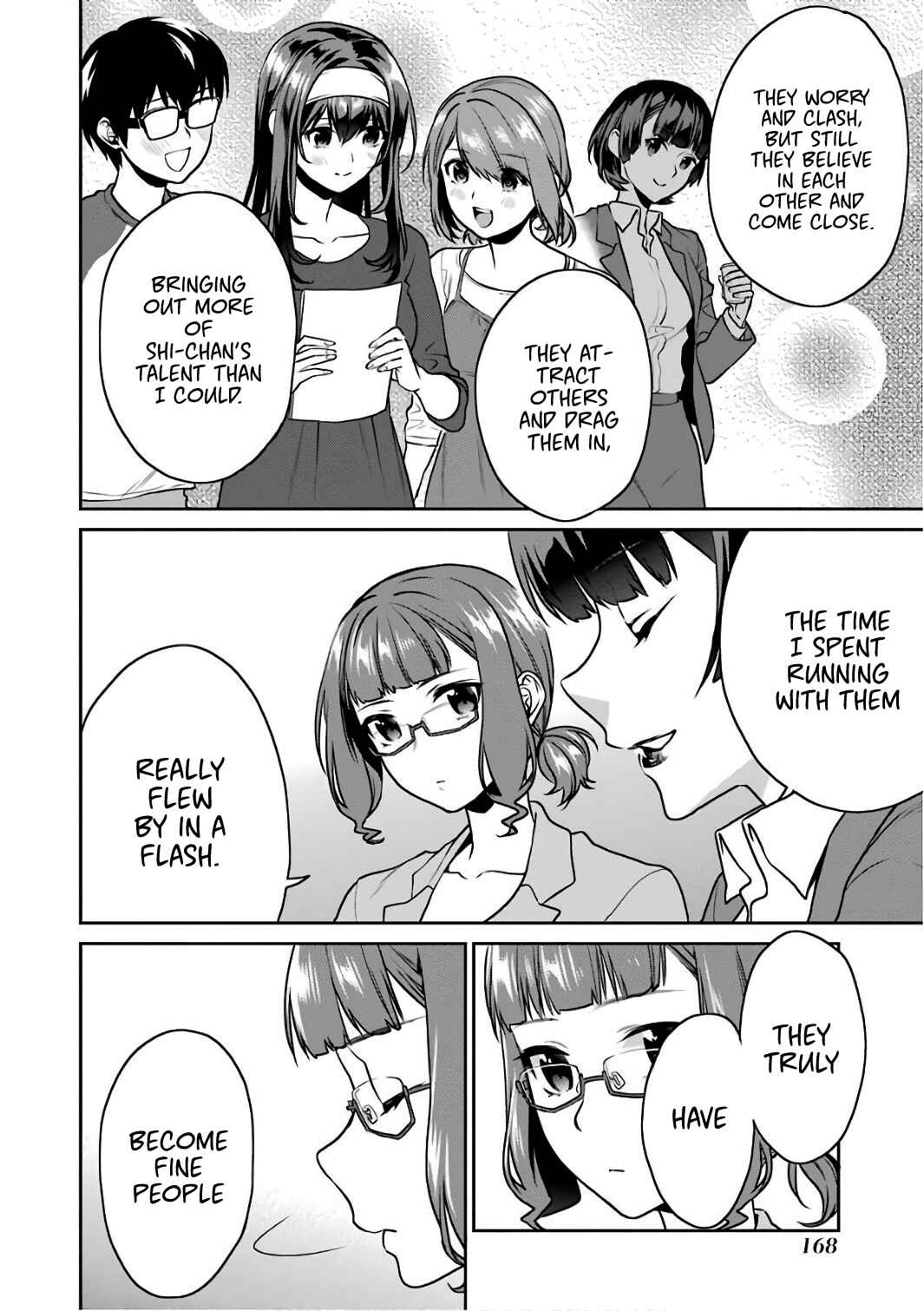 Page 21 Chapter 51 Saenai Kanojo (Heroine) no Sodatekata - Koisuru Metronome
