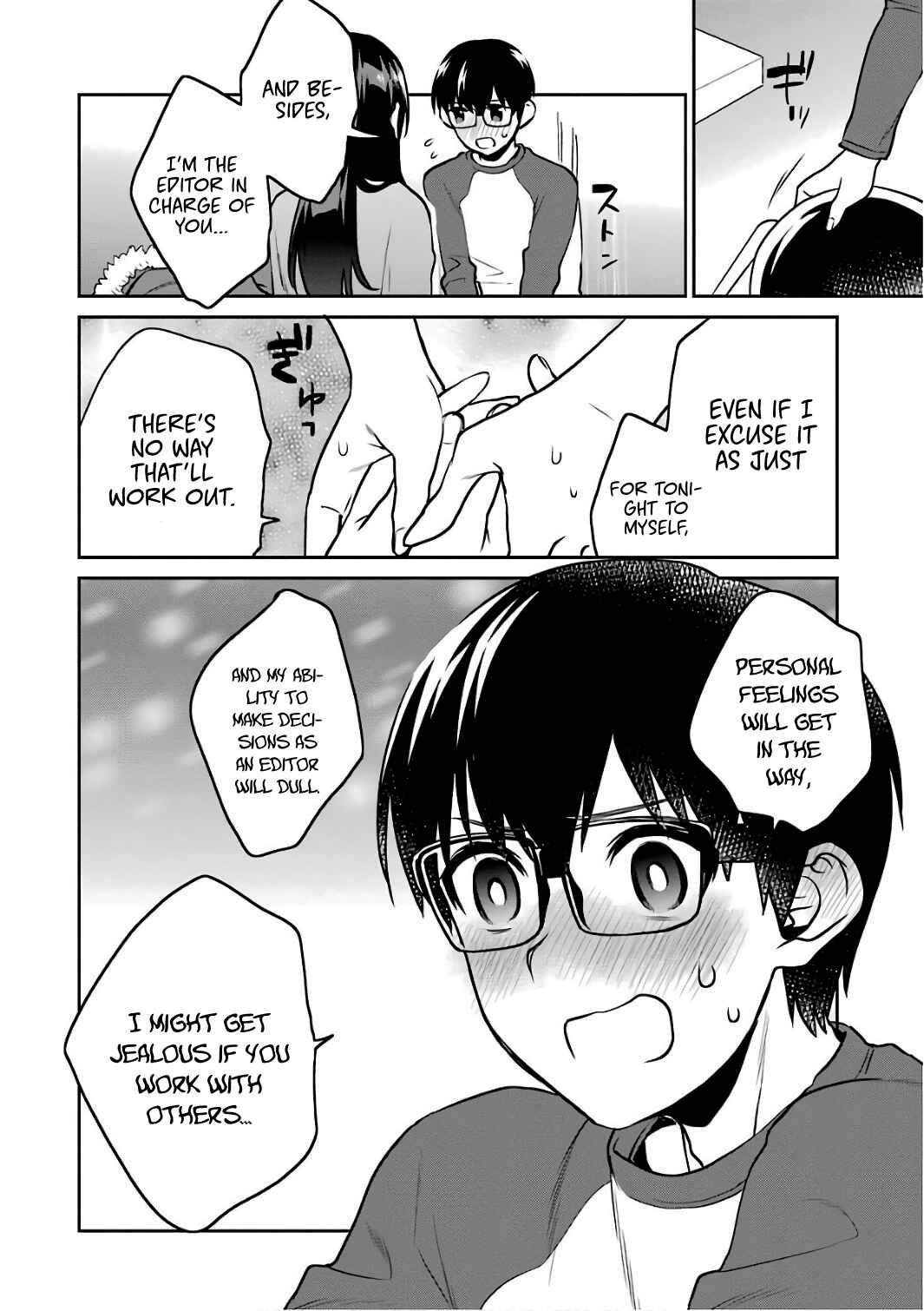 Page 31 Chapter 51 Saenai Kanojo (Heroine) no Sodatekata - Koisuru Metronome