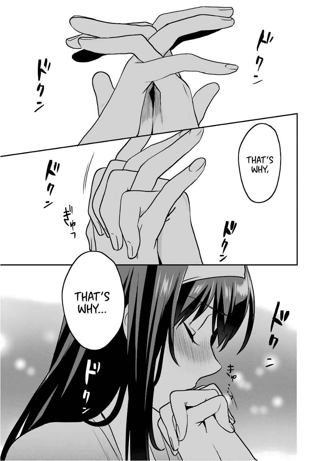 Page 39 Chapter 51 Saenai Kanojo (Heroine) no Sodatekata - Koisuru Metronome