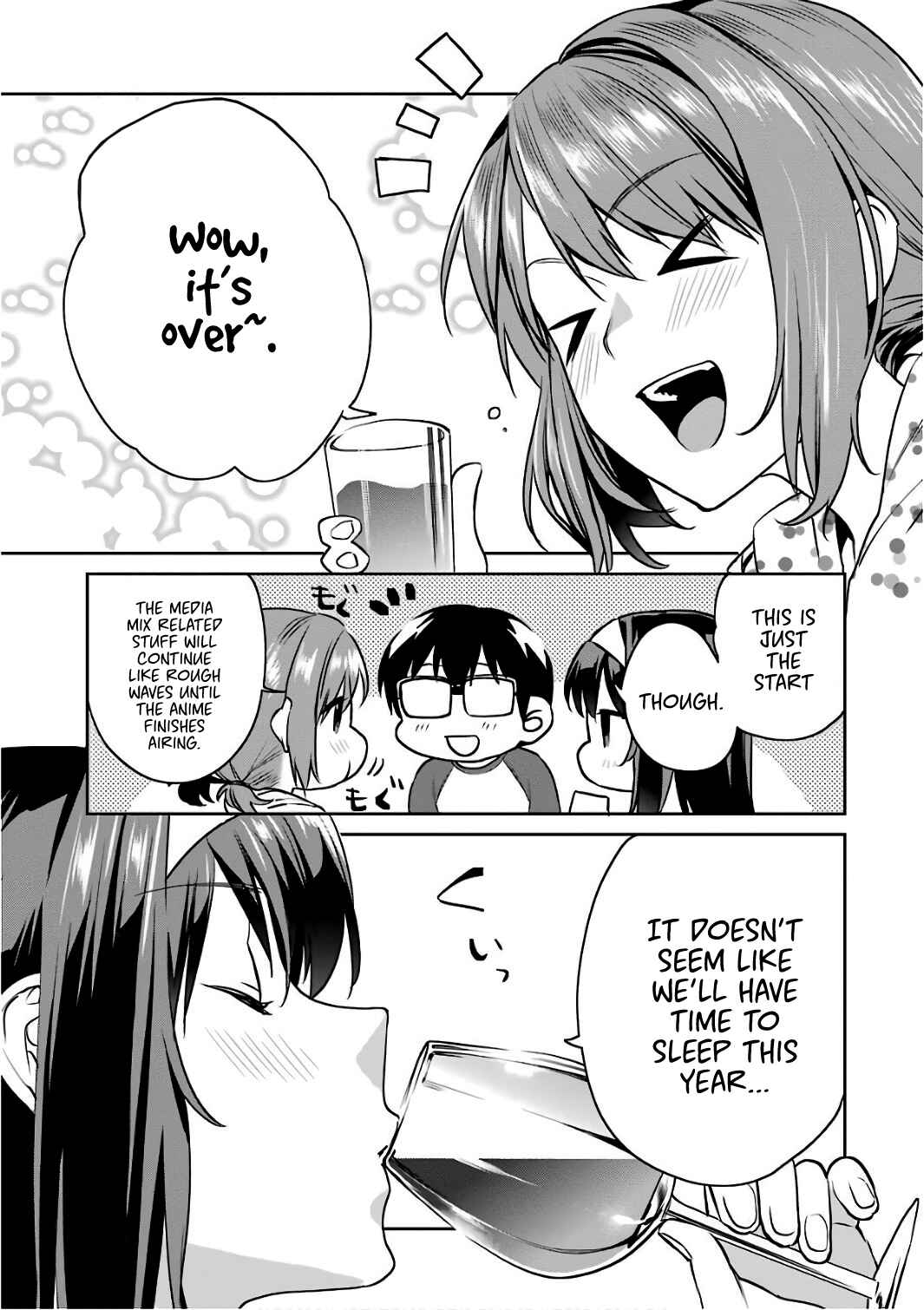 Page 4 Chapter 51 Saenai Kanojo (Heroine) no Sodatekata - Koisuru Metronome
