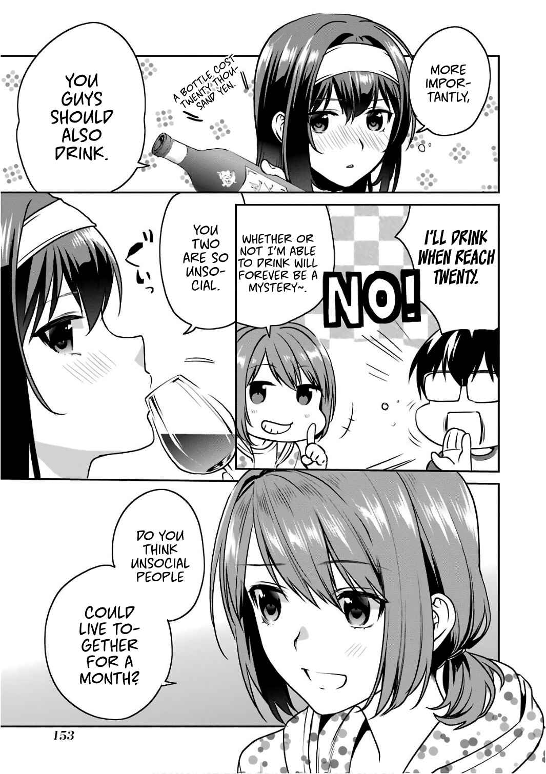 Page 6 Chapter 51 Saenai Kanojo (Heroine) no Sodatekata - Koisuru Metronome