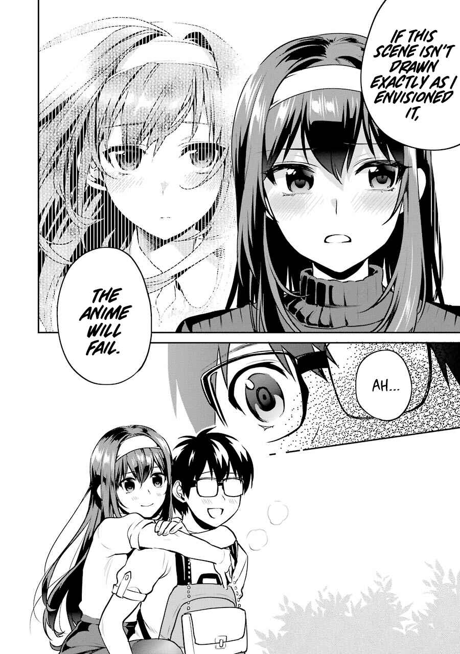 Page 12 Chapter 38 Saenai Kanojo (Heroine) no Sodatekata - Koisuru Metronome