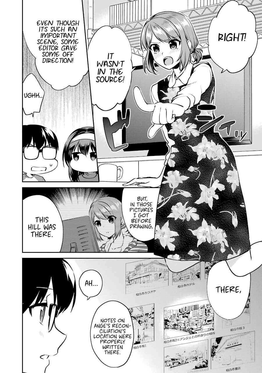 Page 16 Chapter 38 Saenai Kanojo (Heroine) no Sodatekata - Koisuru Metronome