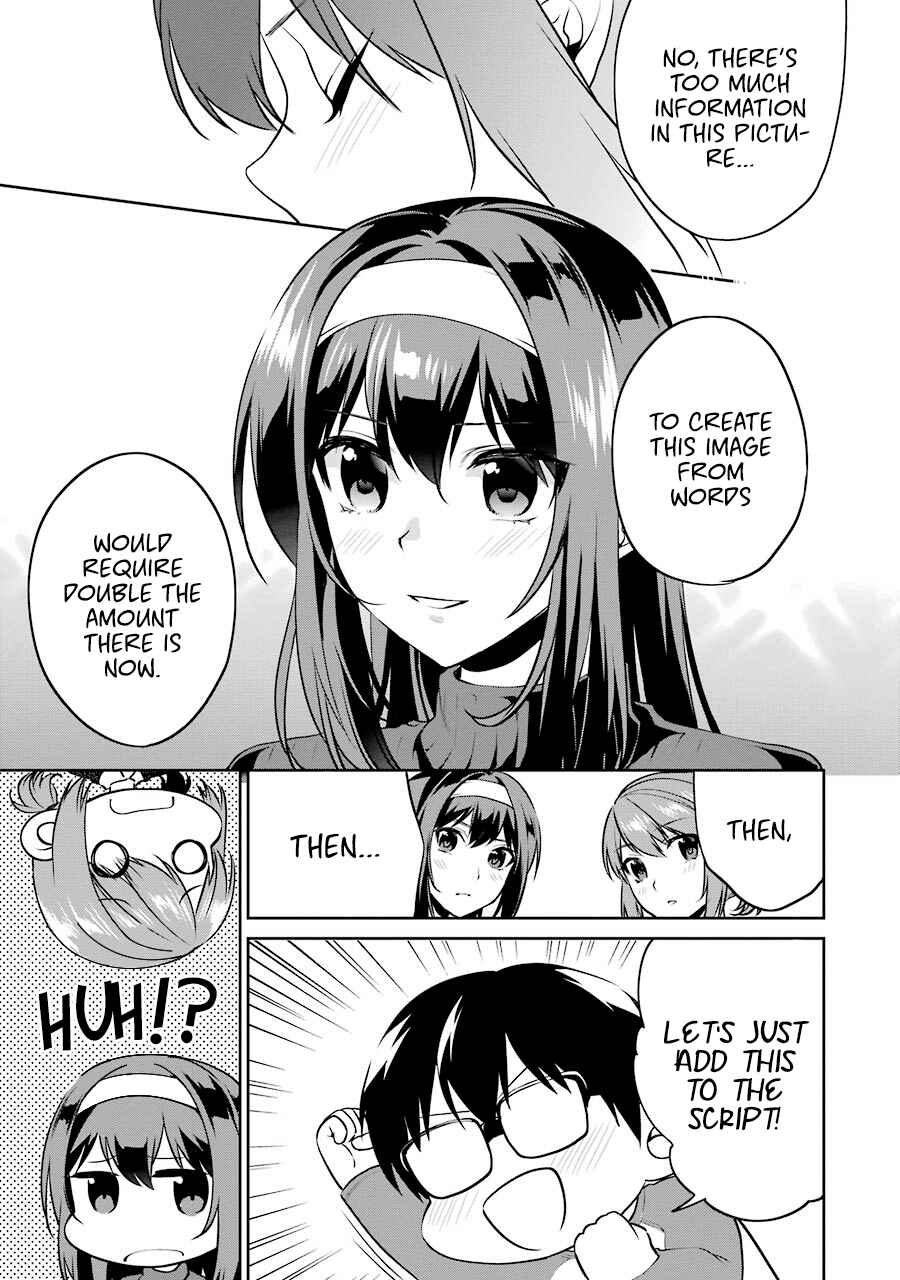Page 19 Chapter 38 Saenai Kanojo (Heroine) no Sodatekata - Koisuru Metronome