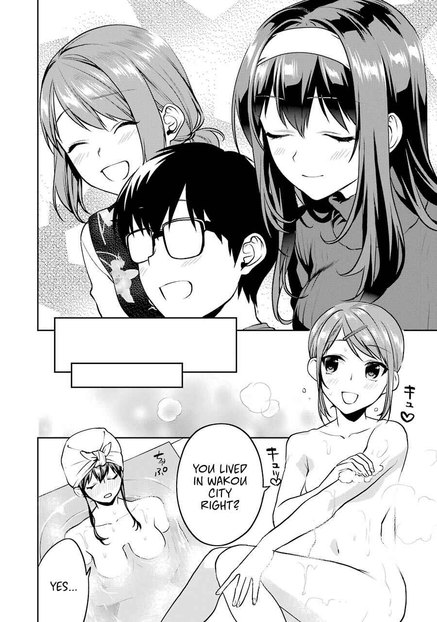 Page 22 Chapter 38 Saenai Kanojo (Heroine) no Sodatekata - Koisuru Metronome