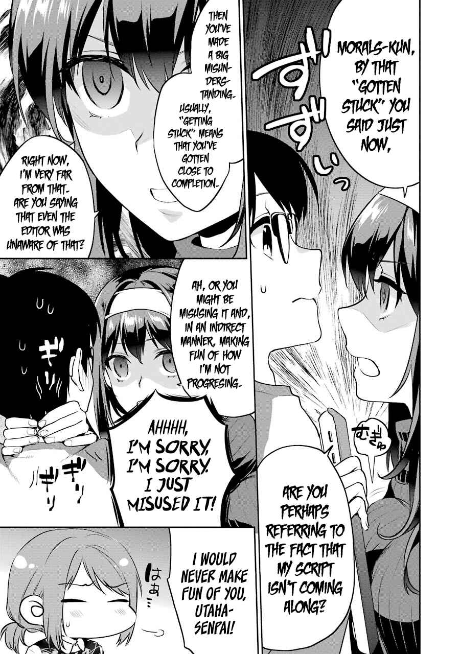 Page 7 Chapter 38 Saenai Kanojo (Heroine) no Sodatekata - Koisuru Metronome