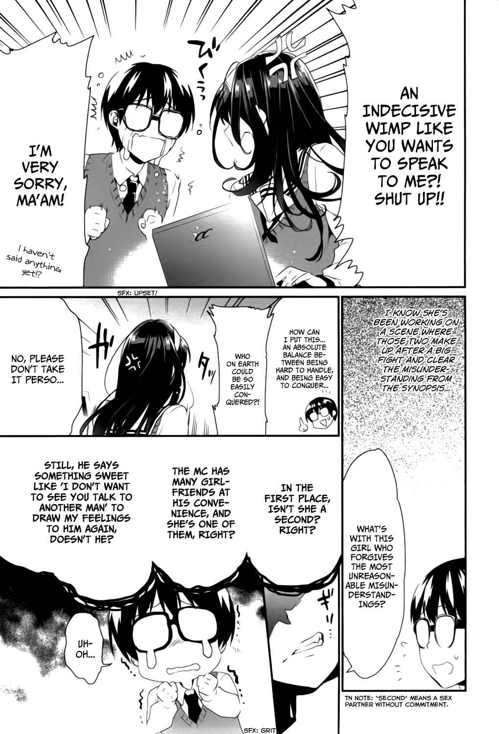 Page 19 Chapter 5 Saenai Kanojo (Heroine) no Sodatekata - Koisuru Metronome