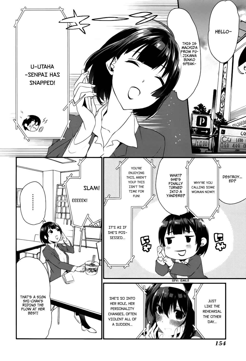 Page 20 Chapter 5 Saenai Kanojo (Heroine) no Sodatekata - Koisuru Metronome