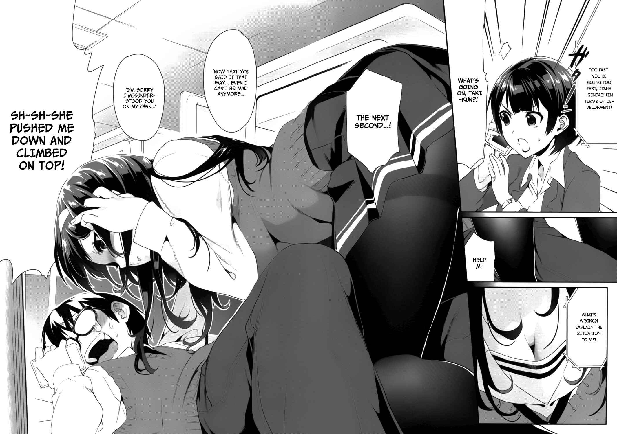Page 22 Chapter 5 Saenai Kanojo (Heroine) no Sodatekata - Koisuru Metronome