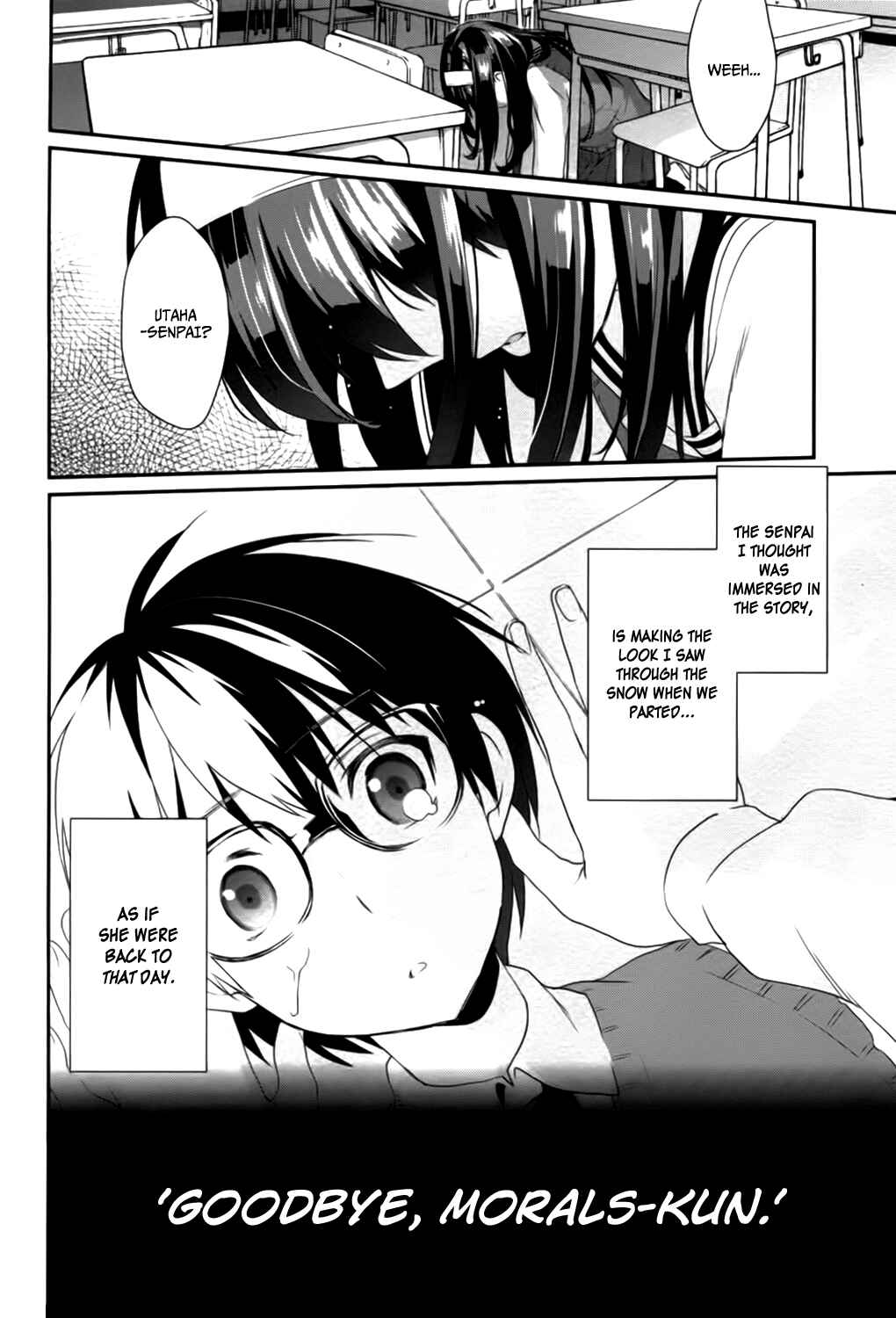 Page 32 Chapter 5 Saenai Kanojo (Heroine) no Sodatekata - Koisuru Metronome
