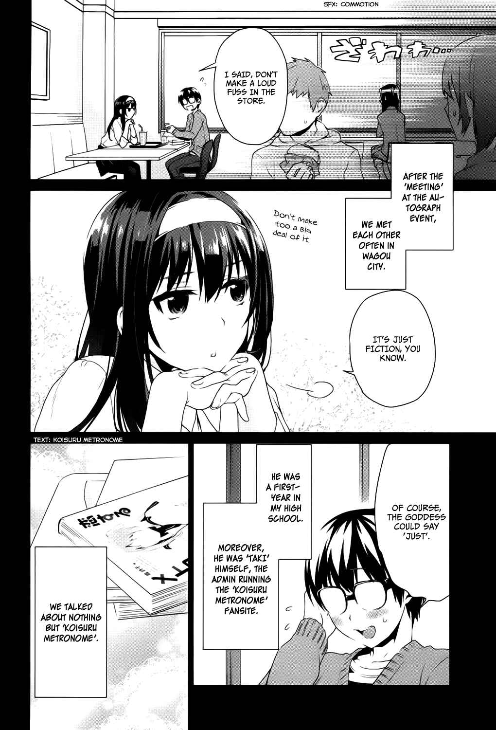 Page 6 Chapter 5 Saenai Kanojo (Heroine) no Sodatekata - Koisuru Metronome