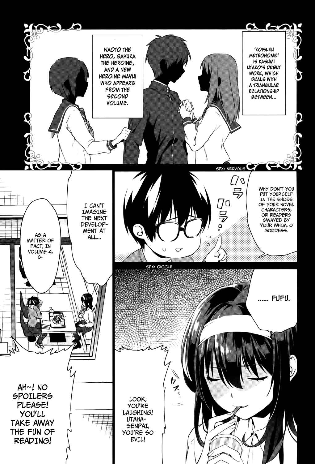 Page 7 Chapter 5 Saenai Kanojo (Heroine) no Sodatekata - Koisuru Metronome