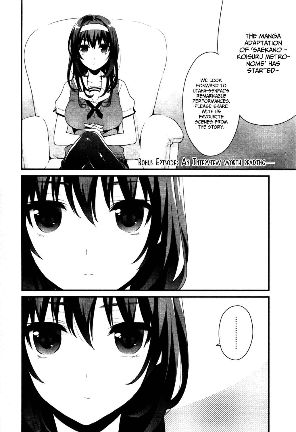 Page 3 Chapter 5.5 Saenai Kanojo (Heroine) no Sodatekata - Koisuru Metronome