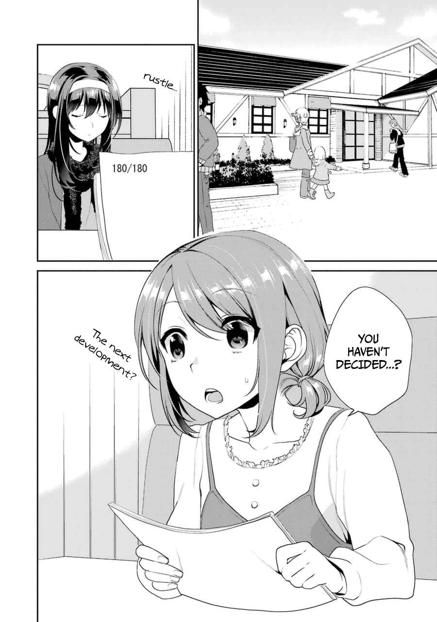 Page 13 Chapter 21 Saenai Kanojo (Heroine) no Sodatekata - Koisuru Metronome