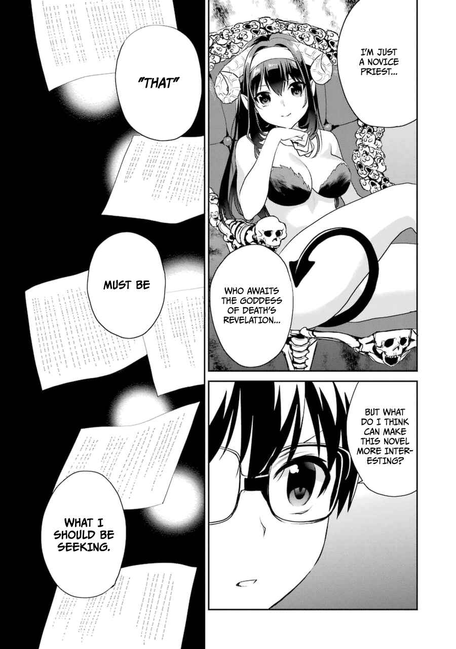 Page 22 Chapter 21 Saenai Kanojo (Heroine) no Sodatekata - Koisuru Metronome