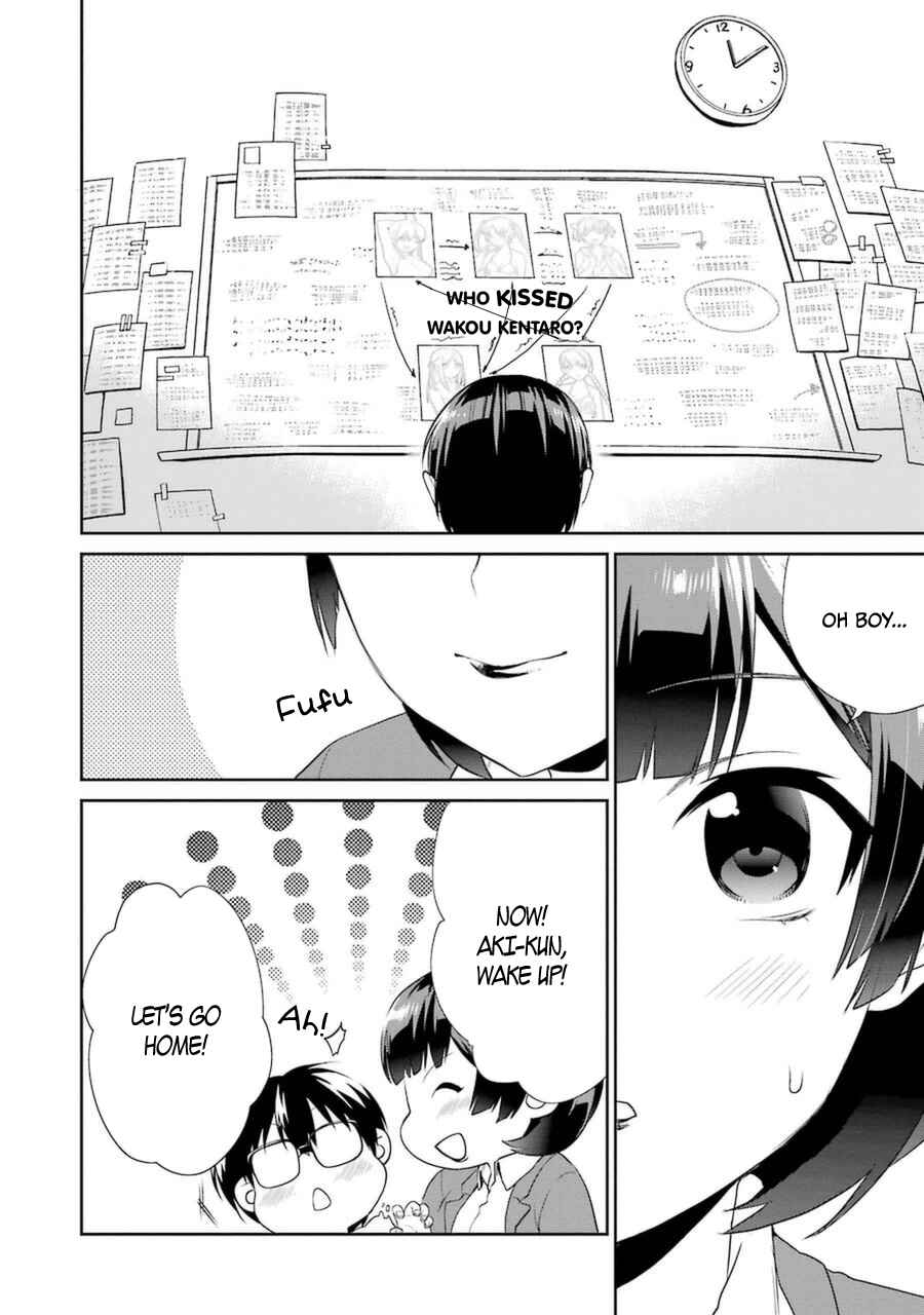 Page 26 Chapter 21 Saenai Kanojo (Heroine) no Sodatekata - Koisuru Metronome