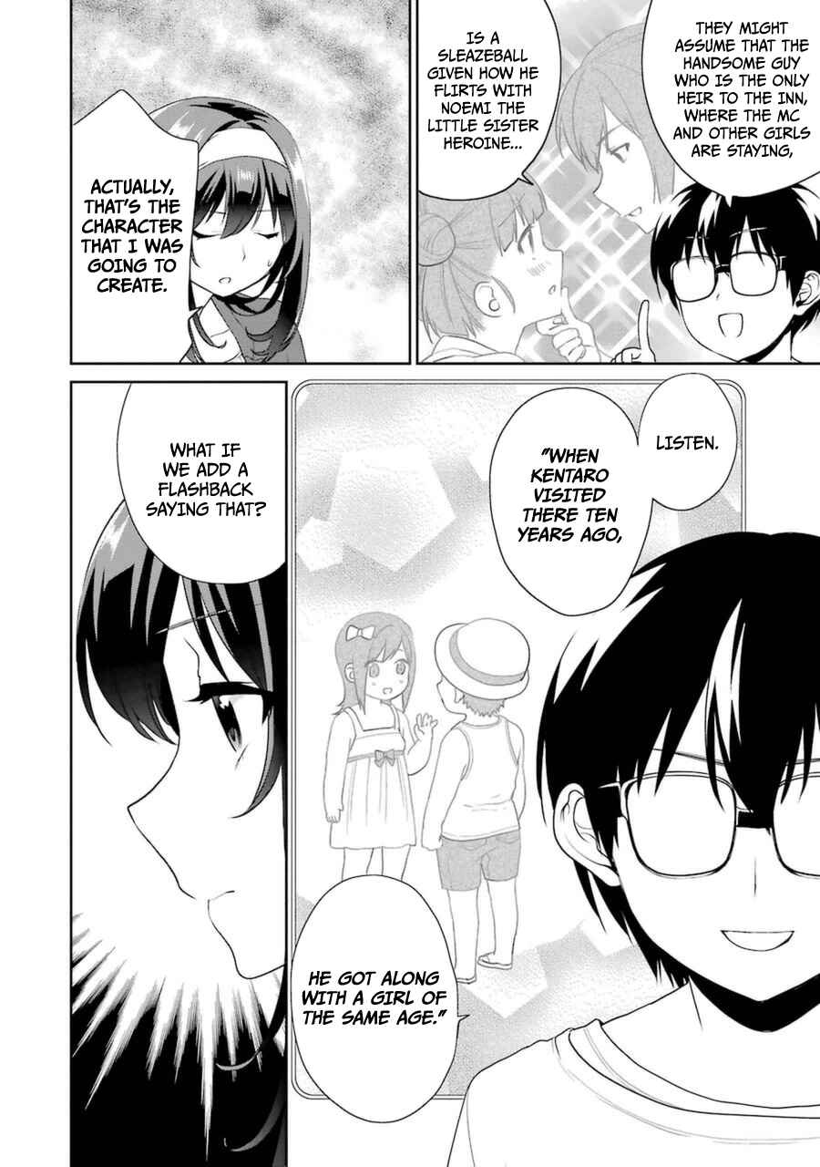 Page 31 Chapter 21 Saenai Kanojo (Heroine) no Sodatekata - Koisuru Metronome