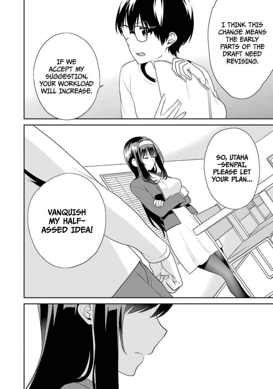 Page 35 Chapter 21 Saenai Kanojo (Heroine) no Sodatekata - Koisuru Metronome