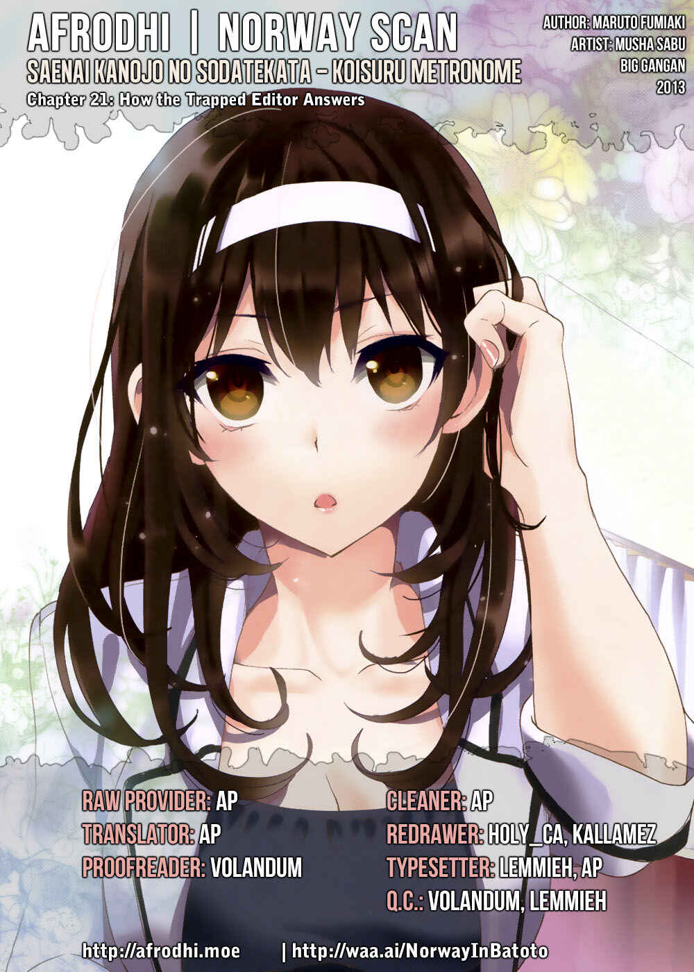 Page 43 Chapter 21 Saenai Kanojo (Heroine) no Sodatekata - Koisuru Metronome