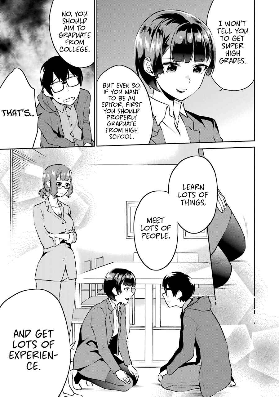 Page 14 Chapter 39 Saenai Kanojo (Heroine) no Sodatekata - Koisuru Metronome