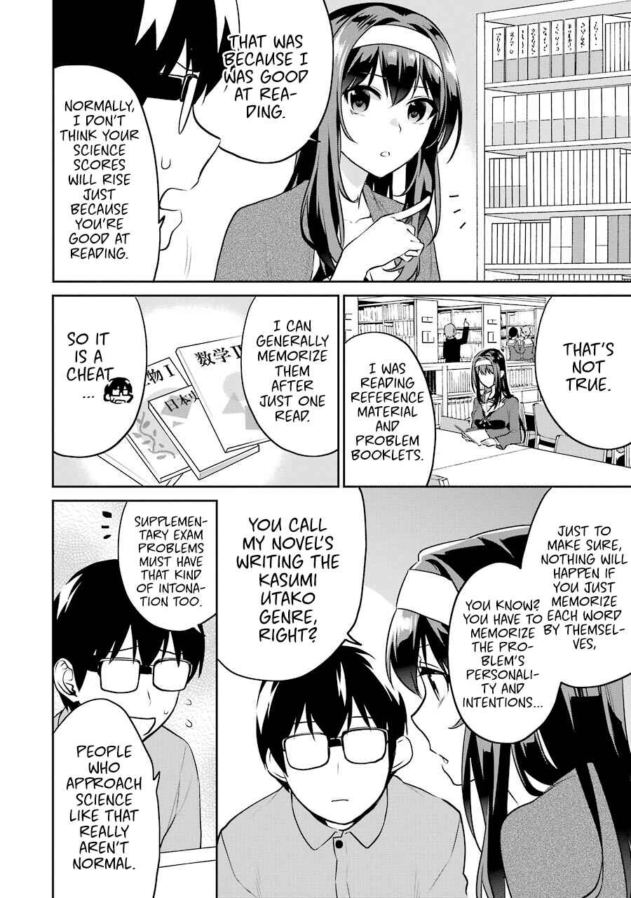 Page 19 Chapter 39 Saenai Kanojo (Heroine) no Sodatekata - Koisuru Metronome