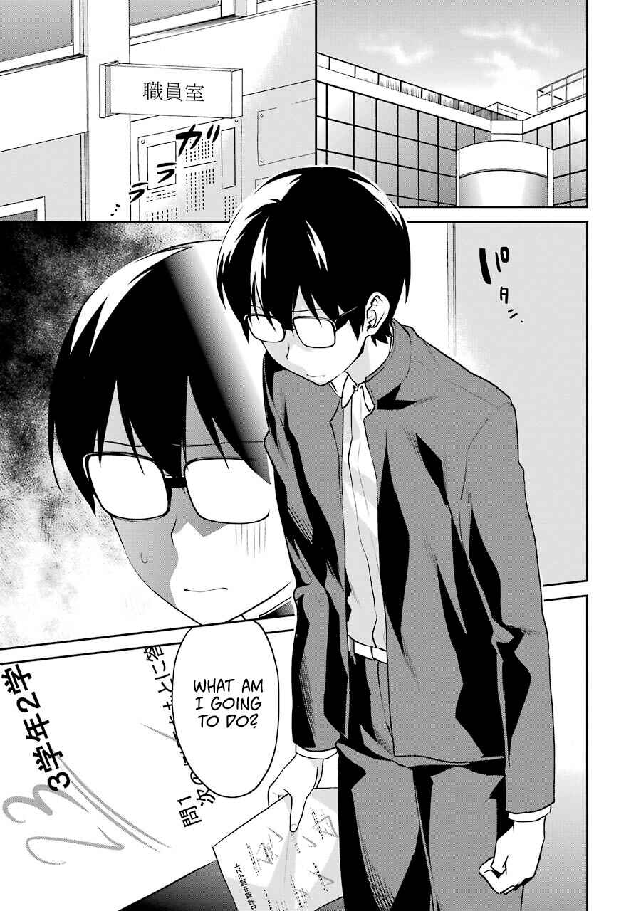 Page 2 Chapter 39 Saenai Kanojo (Heroine) no Sodatekata - Koisuru Metronome