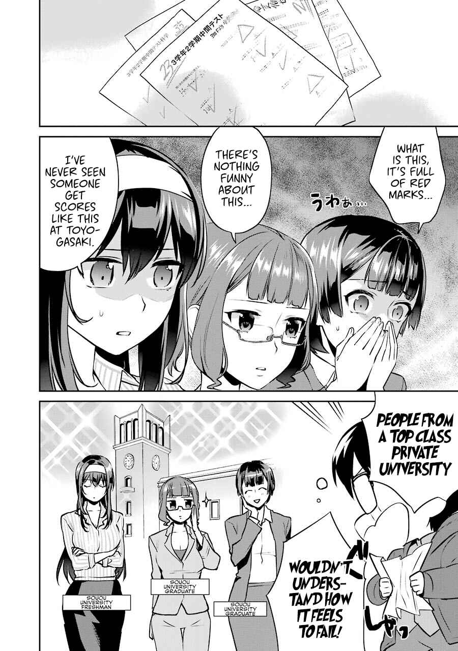 Page 5 Chapter 39 Saenai Kanojo (Heroine) no Sodatekata - Koisuru Metronome