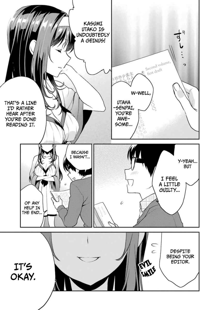 Page 19 Chapter 20 Saenai Kanojo (Heroine) no Sodatekata - Koisuru Metronome