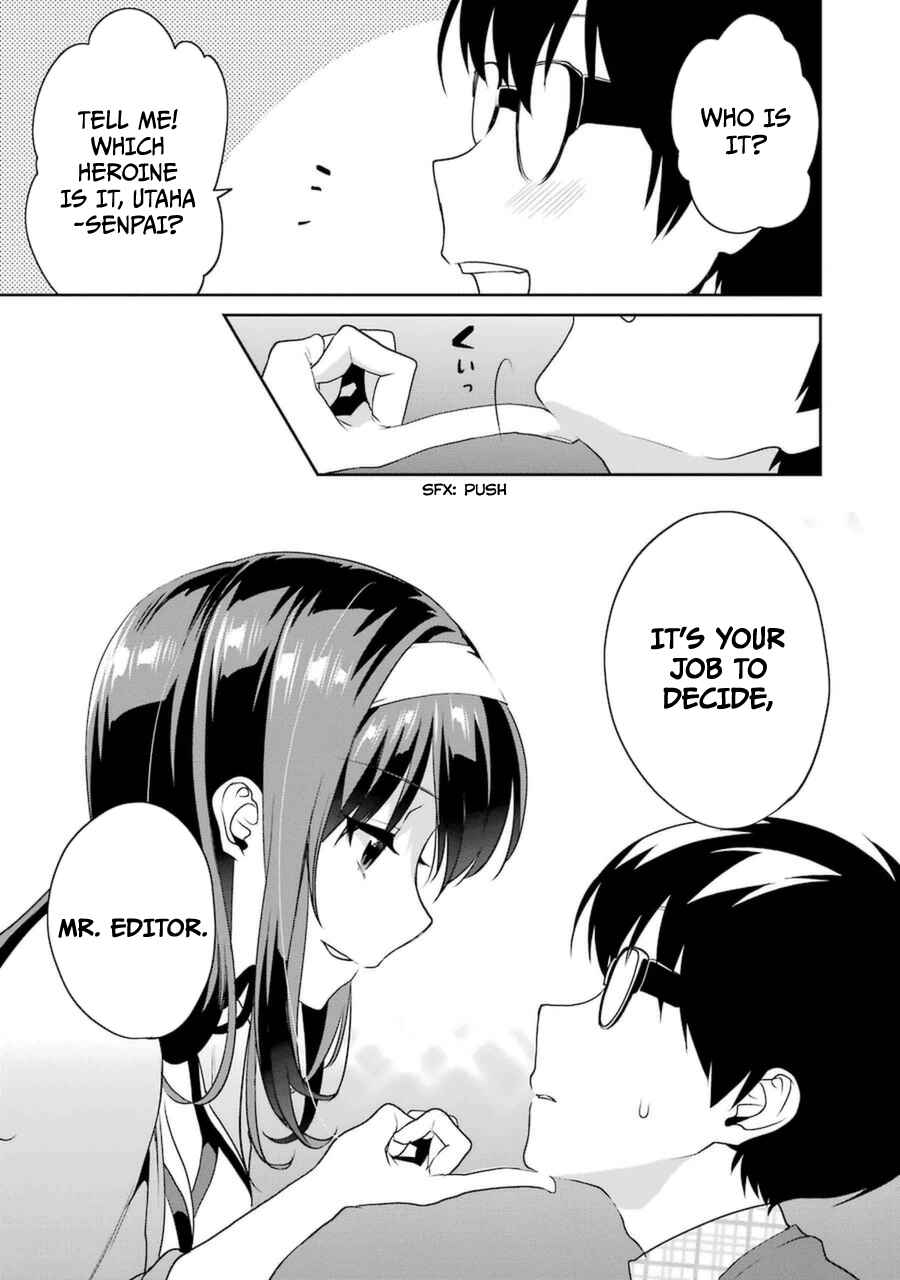 Page 25 Chapter 20 Saenai Kanojo (Heroine) no Sodatekata - Koisuru Metronome