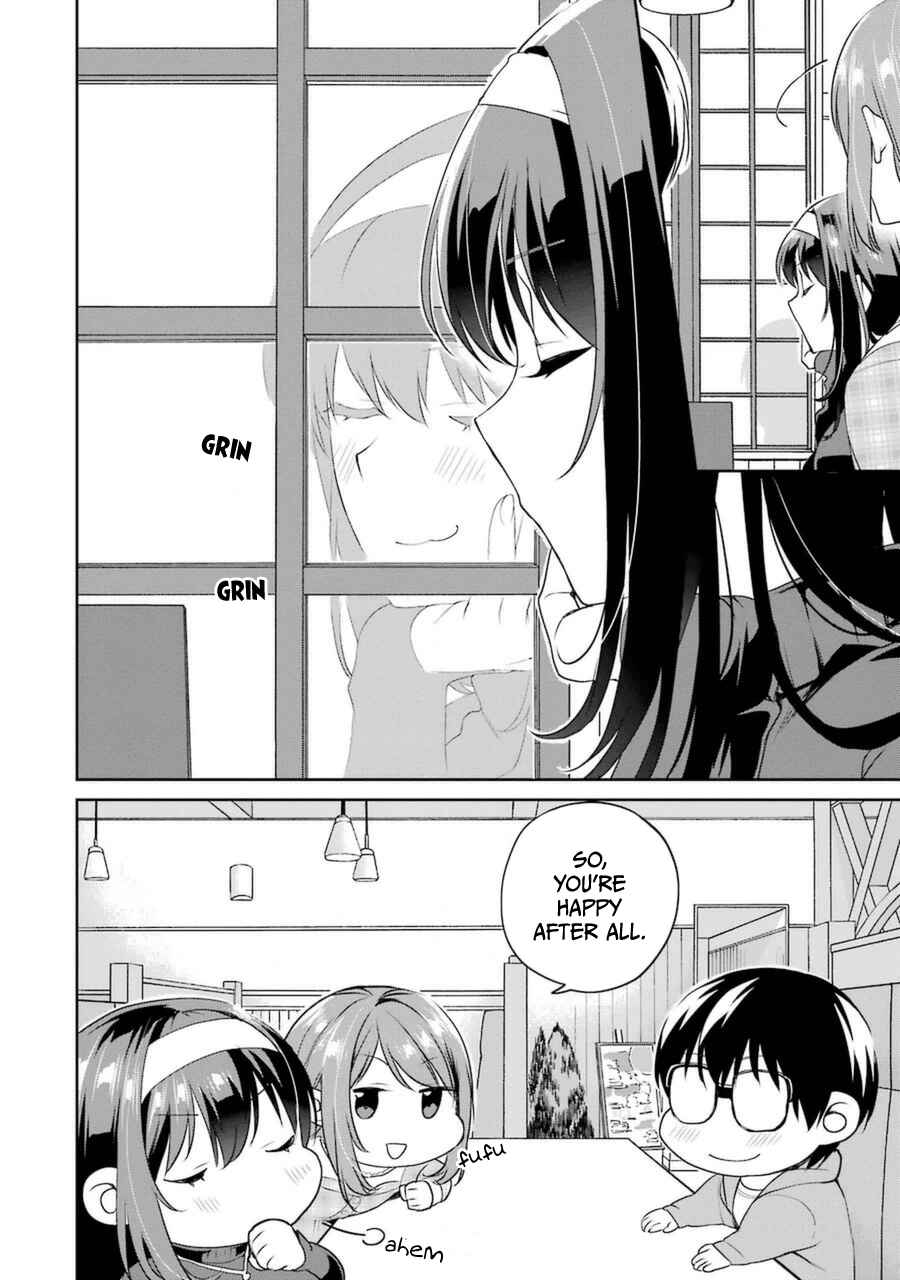 Page 6 Chapter 20 Saenai Kanojo (Heroine) no Sodatekata - Koisuru Metronome