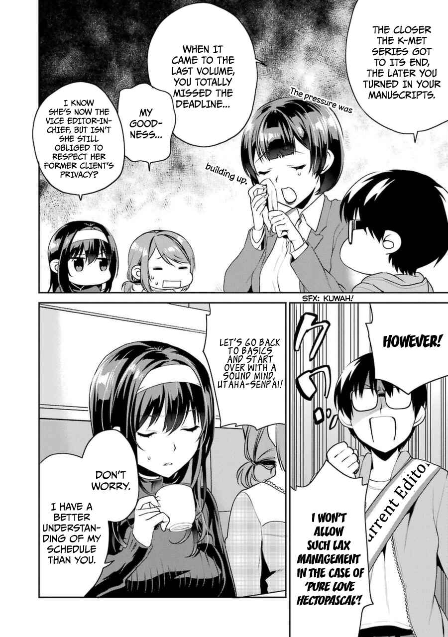 Page 8 Chapter 20 Saenai Kanojo (Heroine) no Sodatekata - Koisuru Metronome