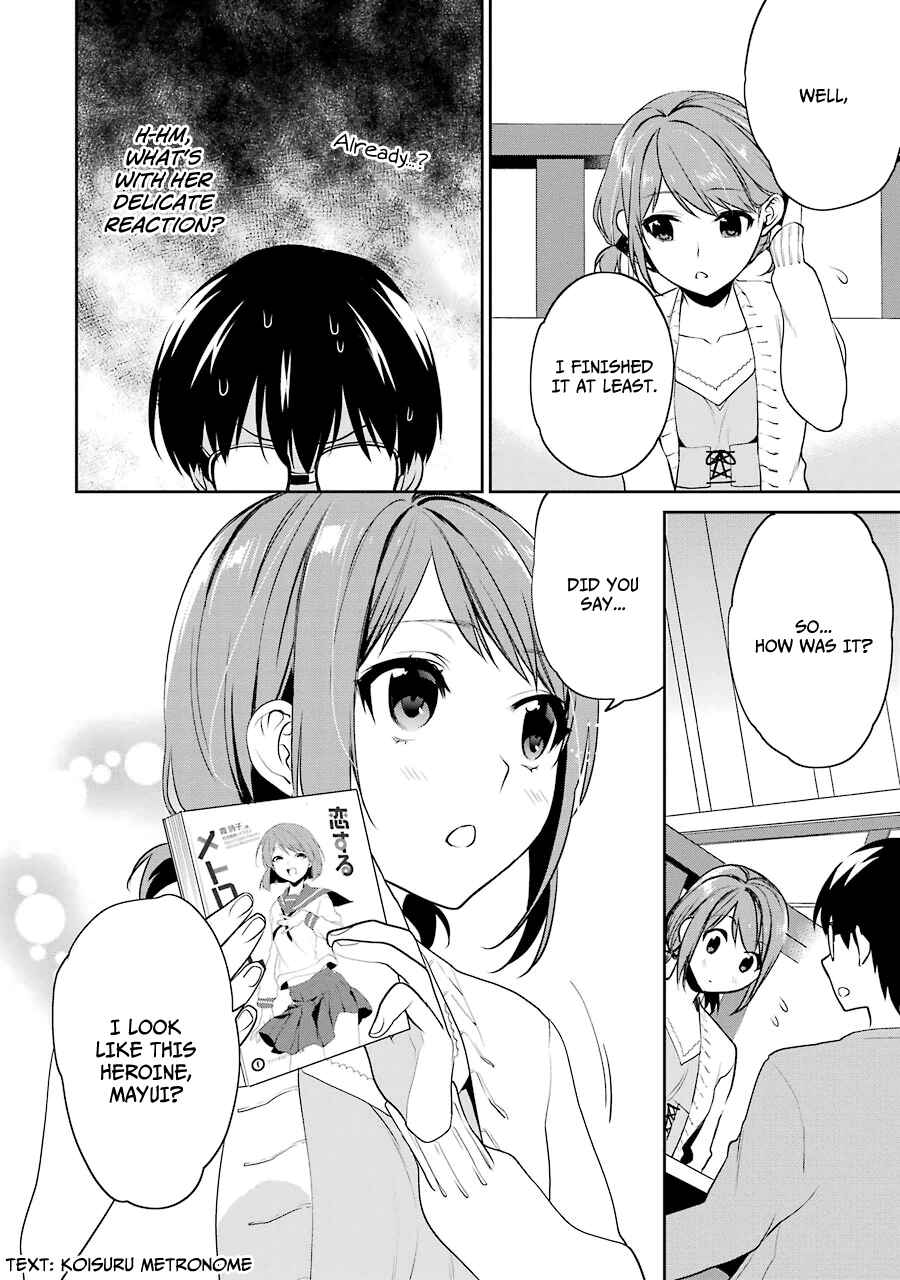 Page 10 Chapter 12 Saenai Kanojo (Heroine) no Sodatekata - Koisuru Metronome