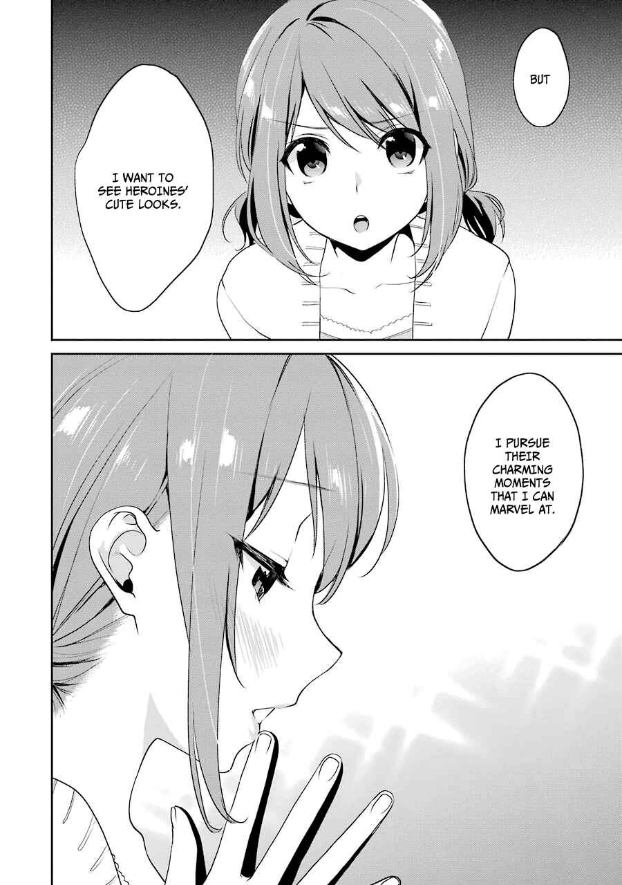 Page 30 Chapter 12 Saenai Kanojo (Heroine) no Sodatekata - Koisuru Metronome