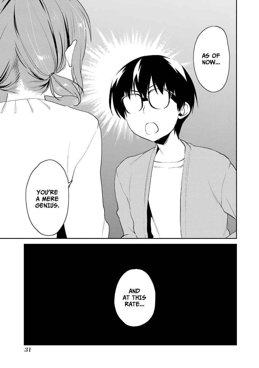 Page 33 Chapter 12 Saenai Kanojo (Heroine) no Sodatekata - Koisuru Metronome