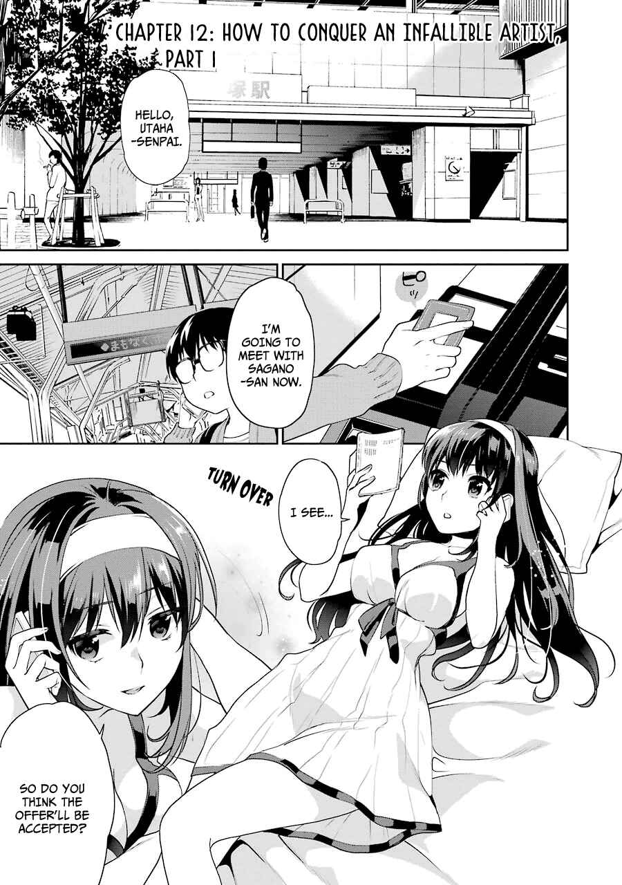 Page 5 Chapter 12 Saenai Kanojo (Heroine) no Sodatekata - Koisuru Metronome