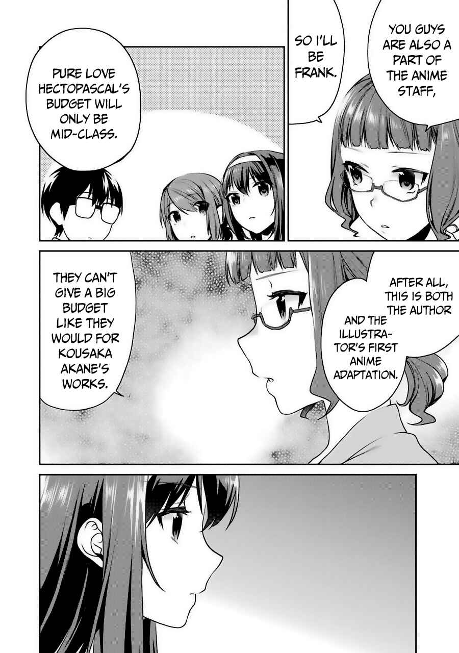 Page 11 Chapter 31 Saenai Kanojo (Heroine) no Sodatekata - Koisuru Metronome