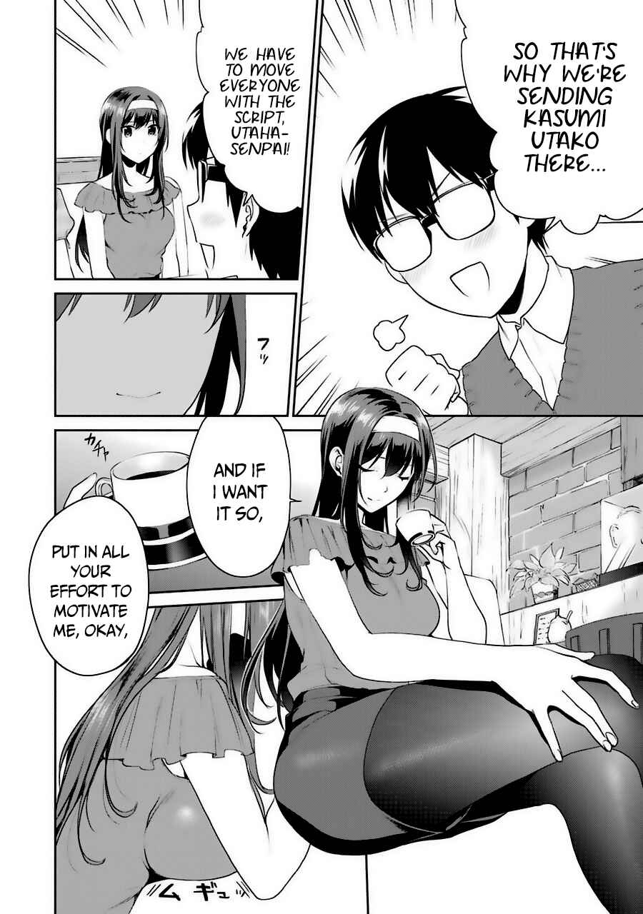 Page 13 Chapter 31 Saenai Kanojo (Heroine) no Sodatekata - Koisuru Metronome