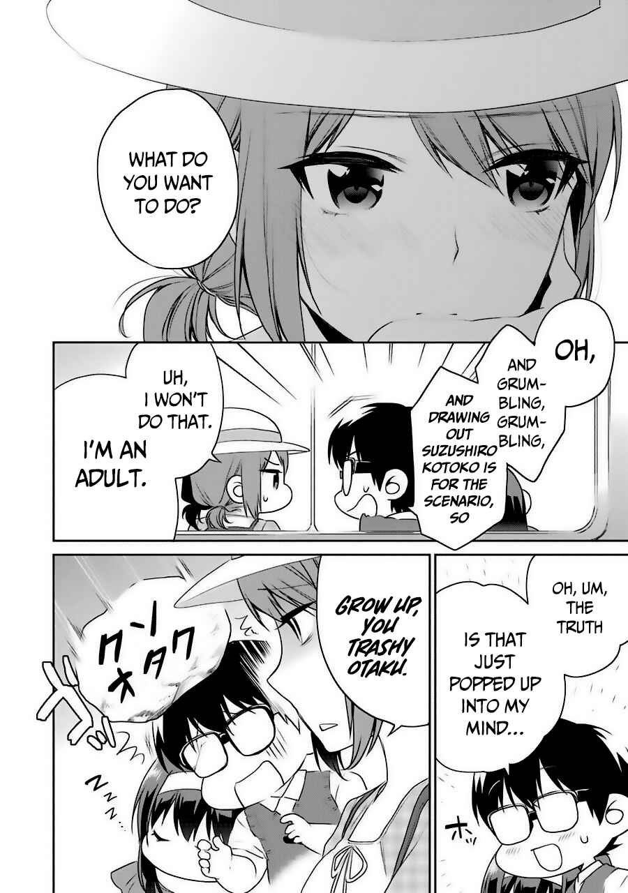 Page 21 Chapter 31 Saenai Kanojo (Heroine) no Sodatekata - Koisuru Metronome
