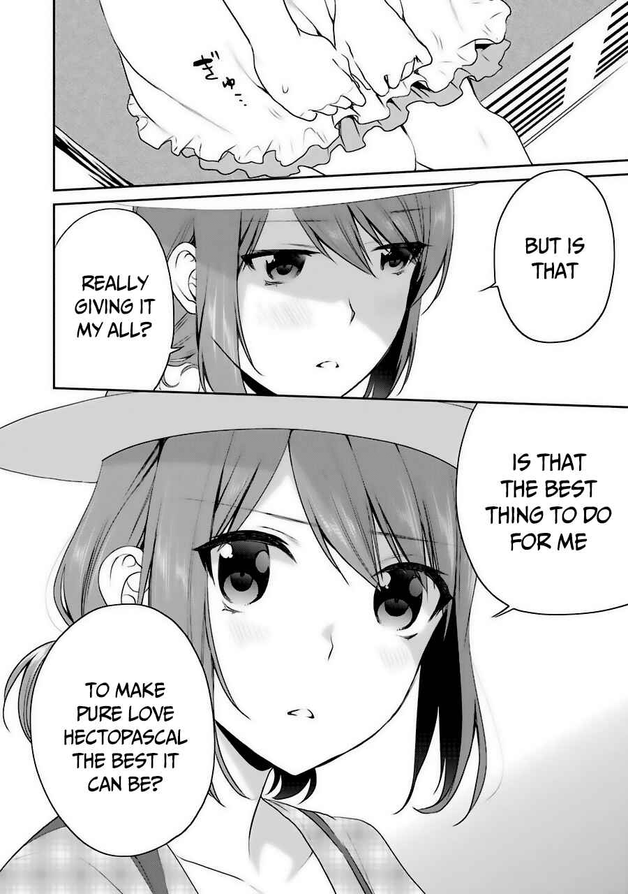 Page 23 Chapter 31 Saenai Kanojo (Heroine) no Sodatekata - Koisuru Metronome