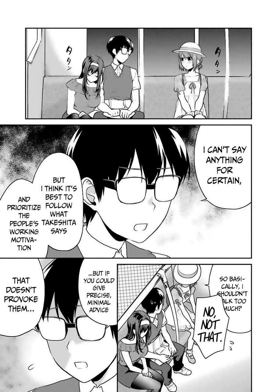Page 24 Chapter 31 Saenai Kanojo (Heroine) no Sodatekata - Koisuru Metronome
